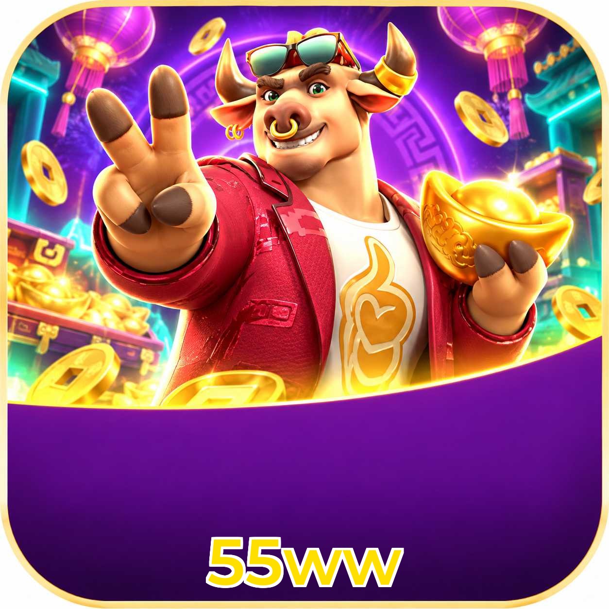 55ww Login FAQ
