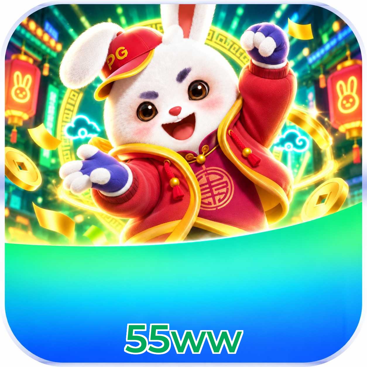 55ww FAQ