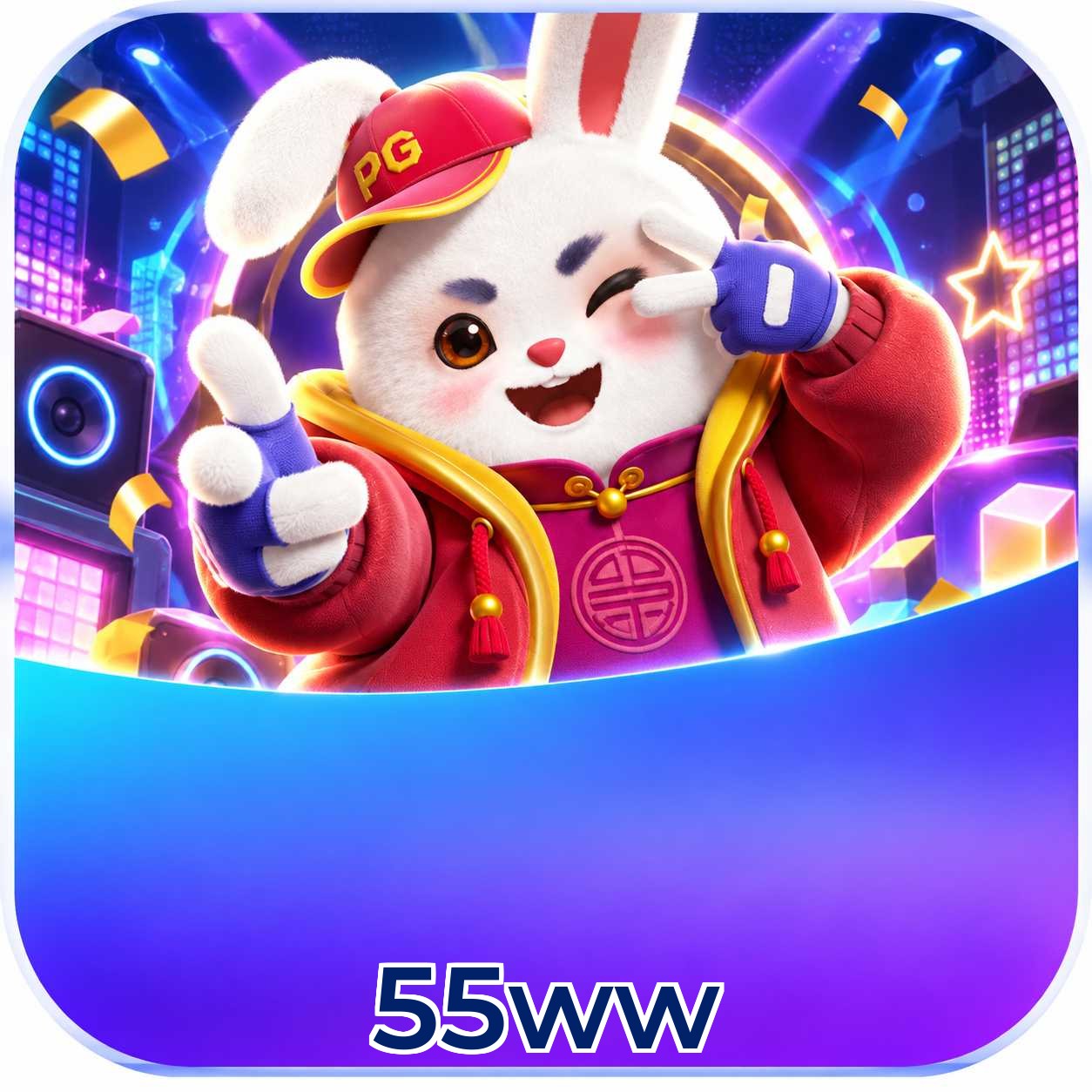 55ww Odds Lottery