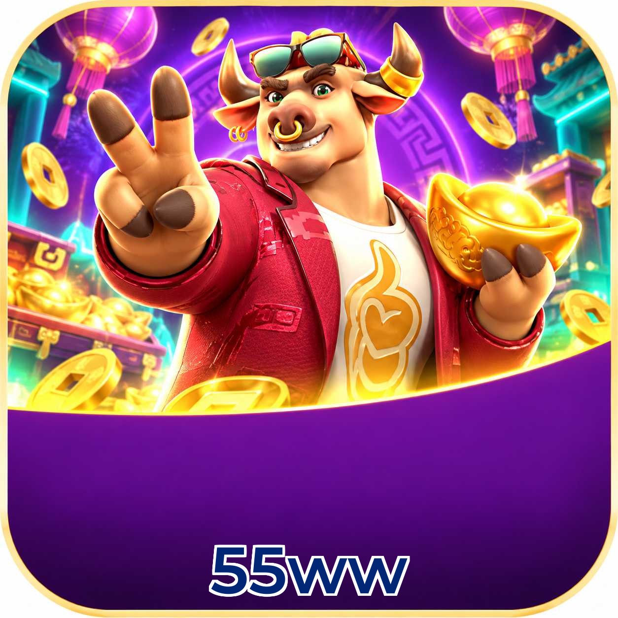 55ww Logo