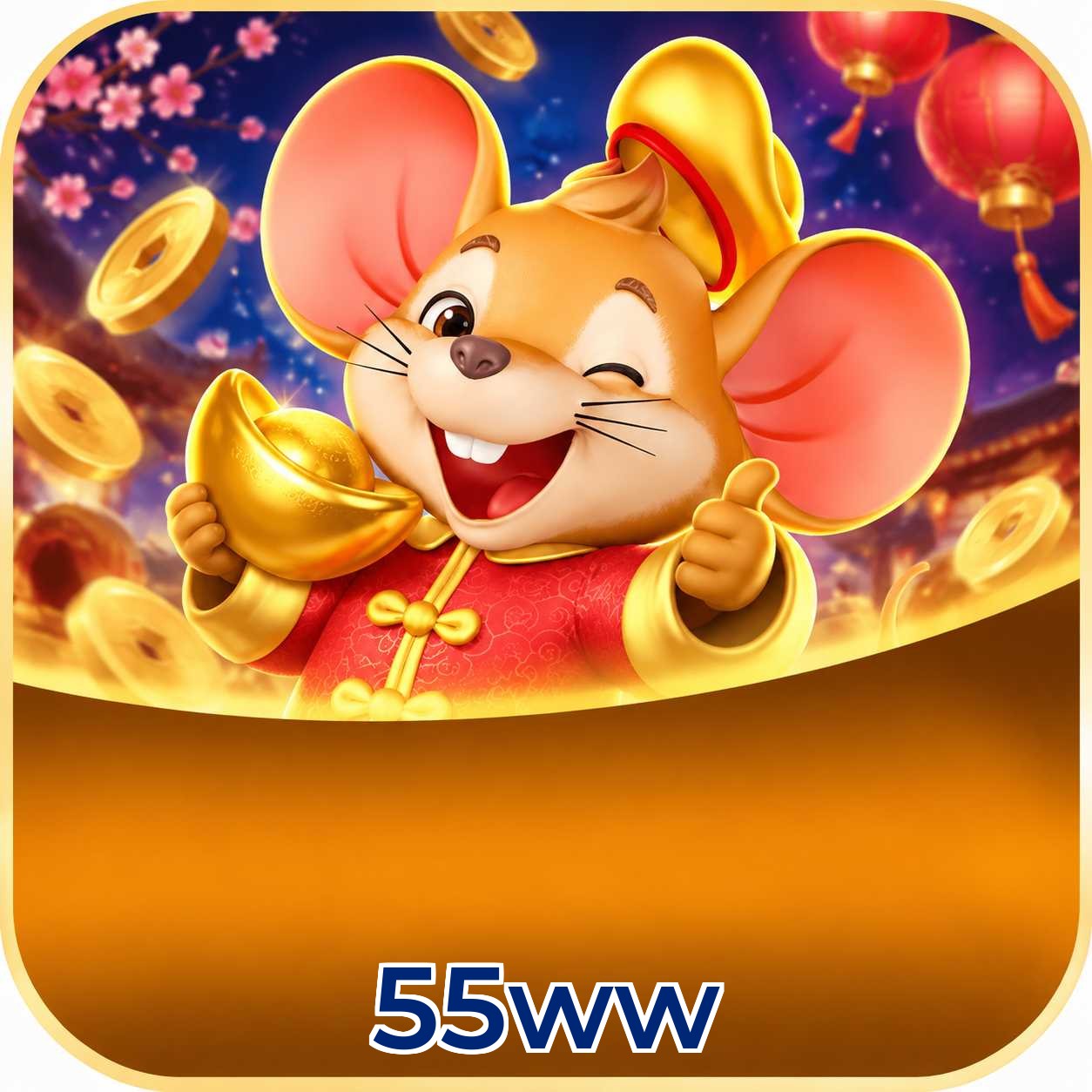 55ww System Requirements