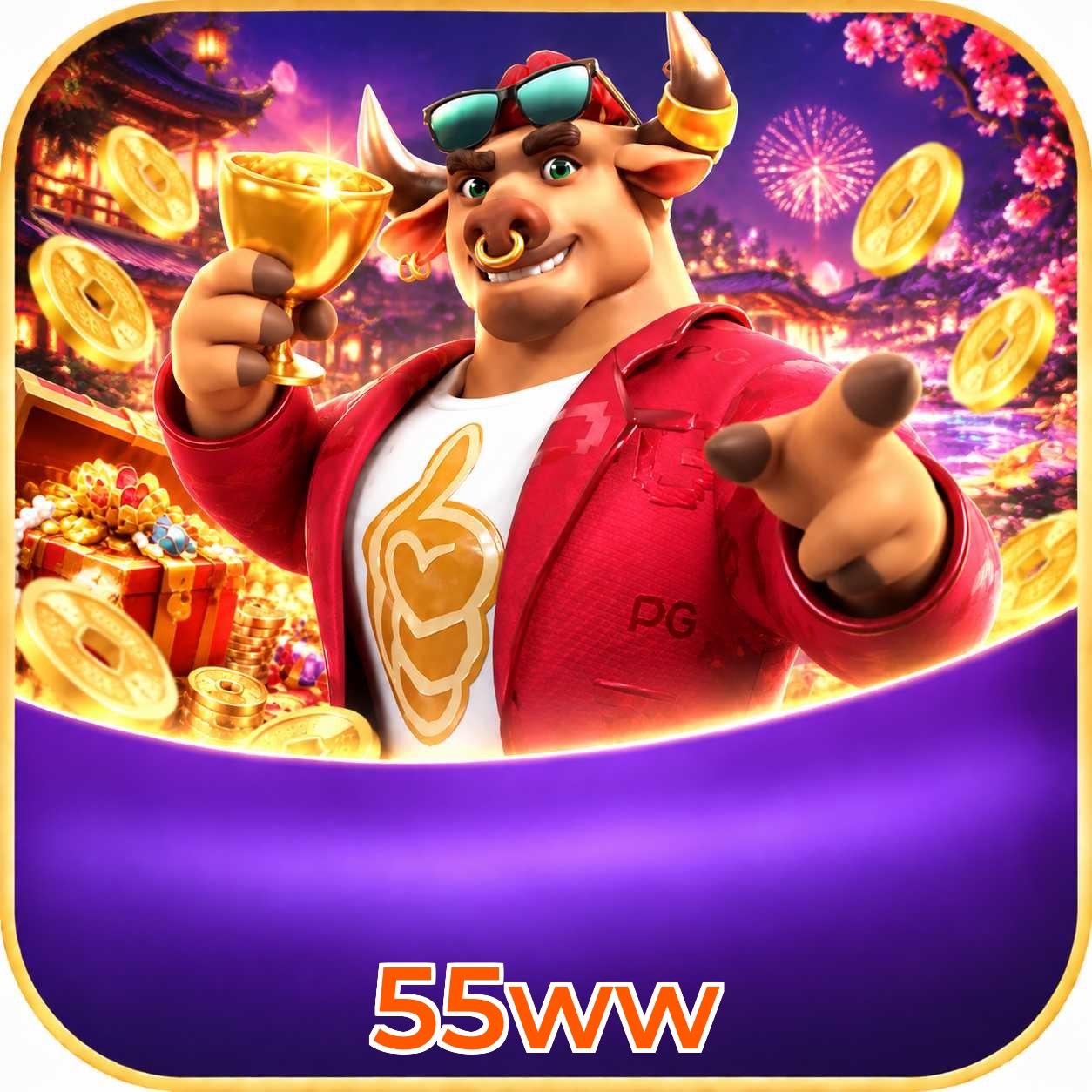 55ww Logo