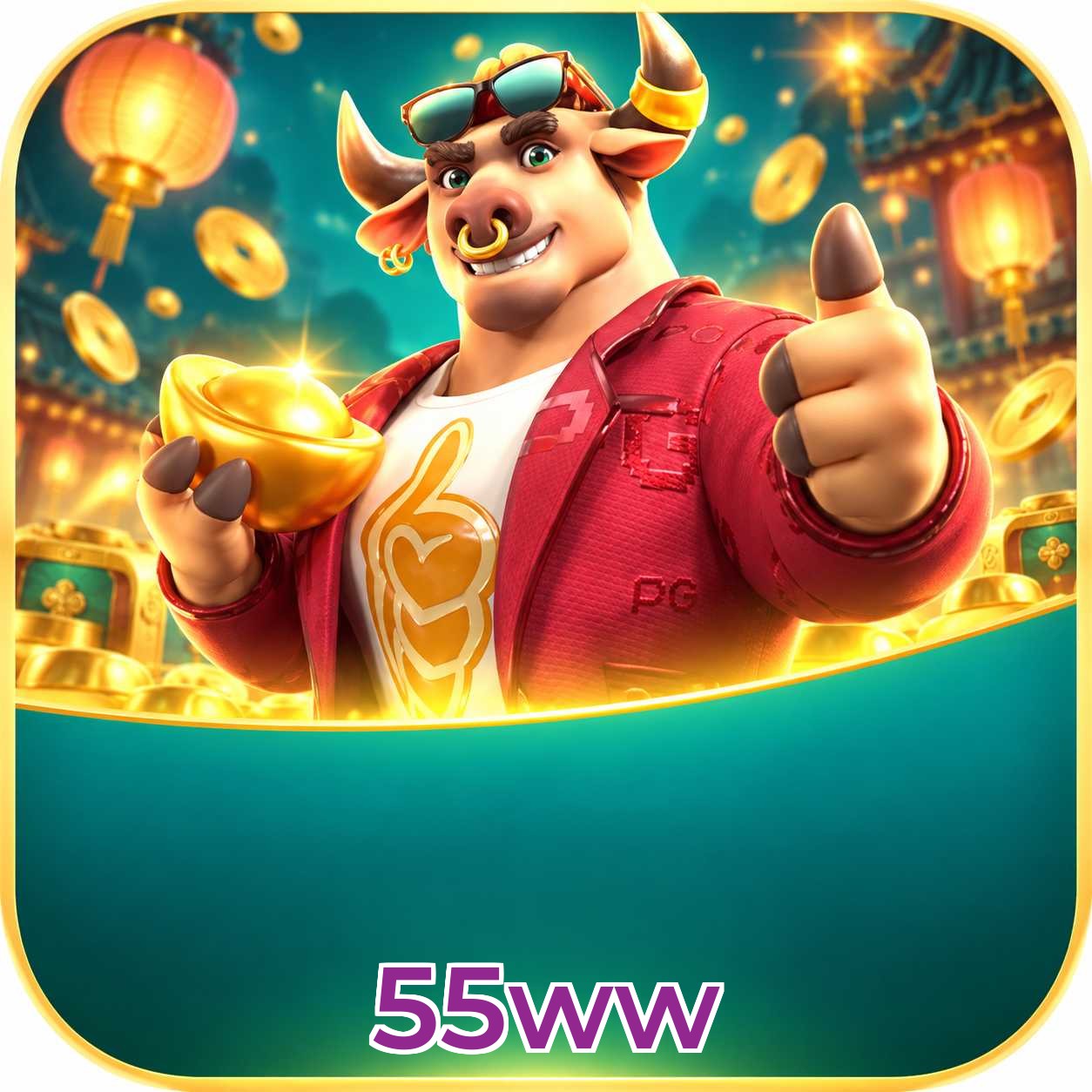 55ww Logo